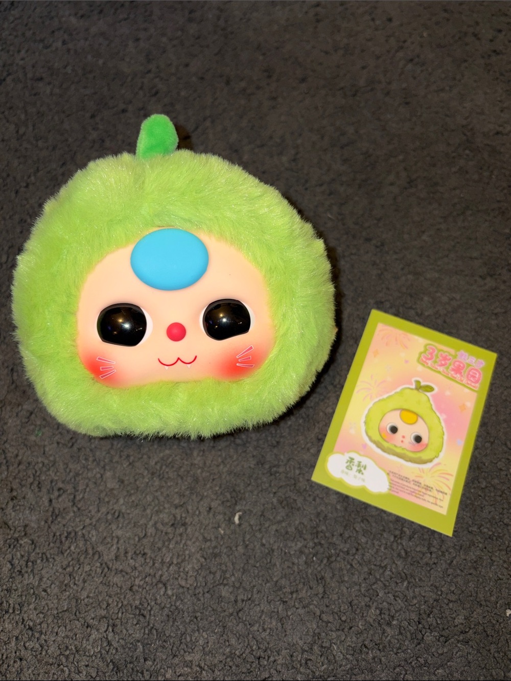Baby Three Orchard series